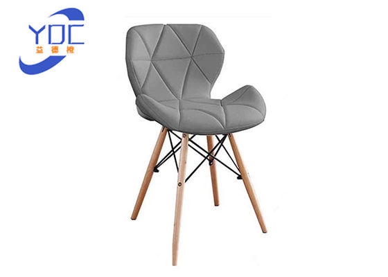 Ghế ăn hiện đại PU tinh tế Phong cách Scandinavian
