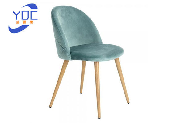 Nhà hàng ăn uống Ghế vải hiện đại với kim loại / chân gỗ