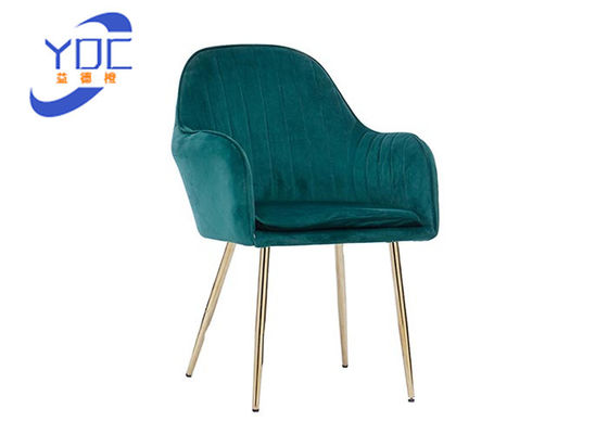 Ghế ăn bọc nệm hiện đại bằng gỗ lưng thấp có tay chân bằng vàng