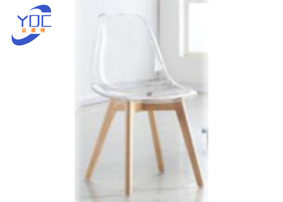 Nội thất phòng ăn sang trọng Đệm Ghế ăn nhựa hiện đại PP Kết cấu đẹp